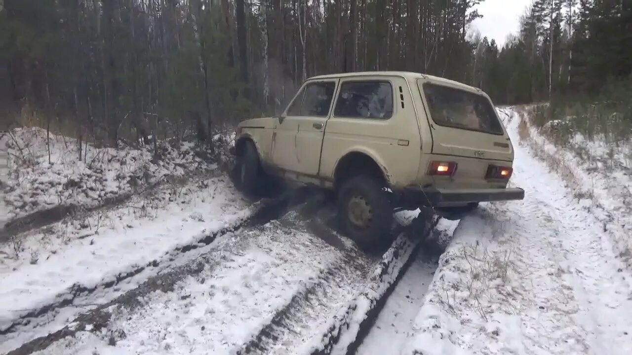 Расширение колеи Нива. Зимняя колея. Нива зимой. Нива в горку.