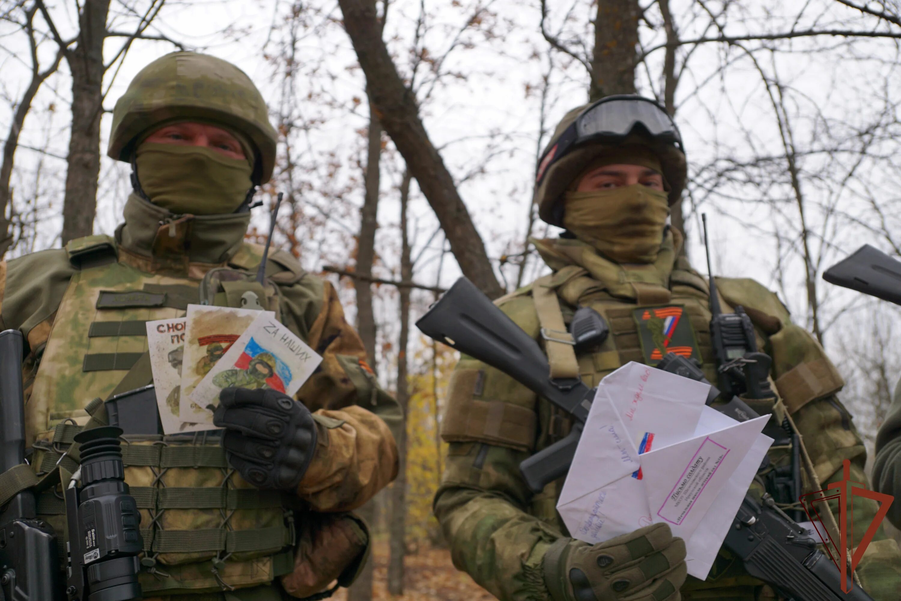 Поддержка росгвардии. Участники спецоперации. Поддержка спецоперации. Нацгвардия РФ. Войска Росгвардии.