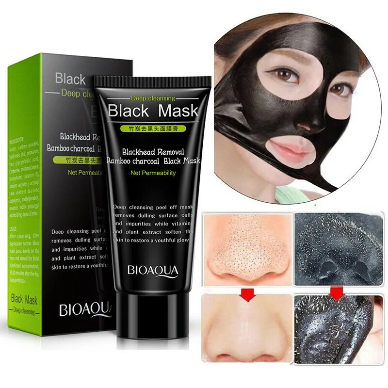 Bha blackhead. Маска BIOAQUA Black Mask. Bamboo Charcoal to Black head Mask Cream 60 gr. Маска для лица с бамбуковым углем BIOAQUA Blackhead Bamboo Charcoal Blackhead Mask. Черная маска Bamboo Charcoal Black Mask.