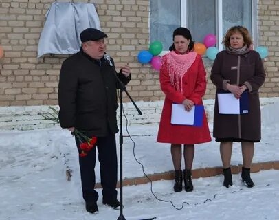 Село байки