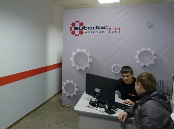 ток авто. магазин автодок. автодок. автодок запчасти для иномарок магазин. лок авто.