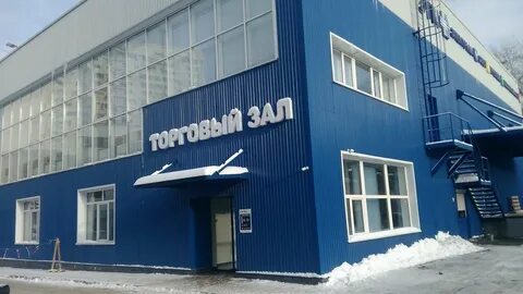 Этм самара