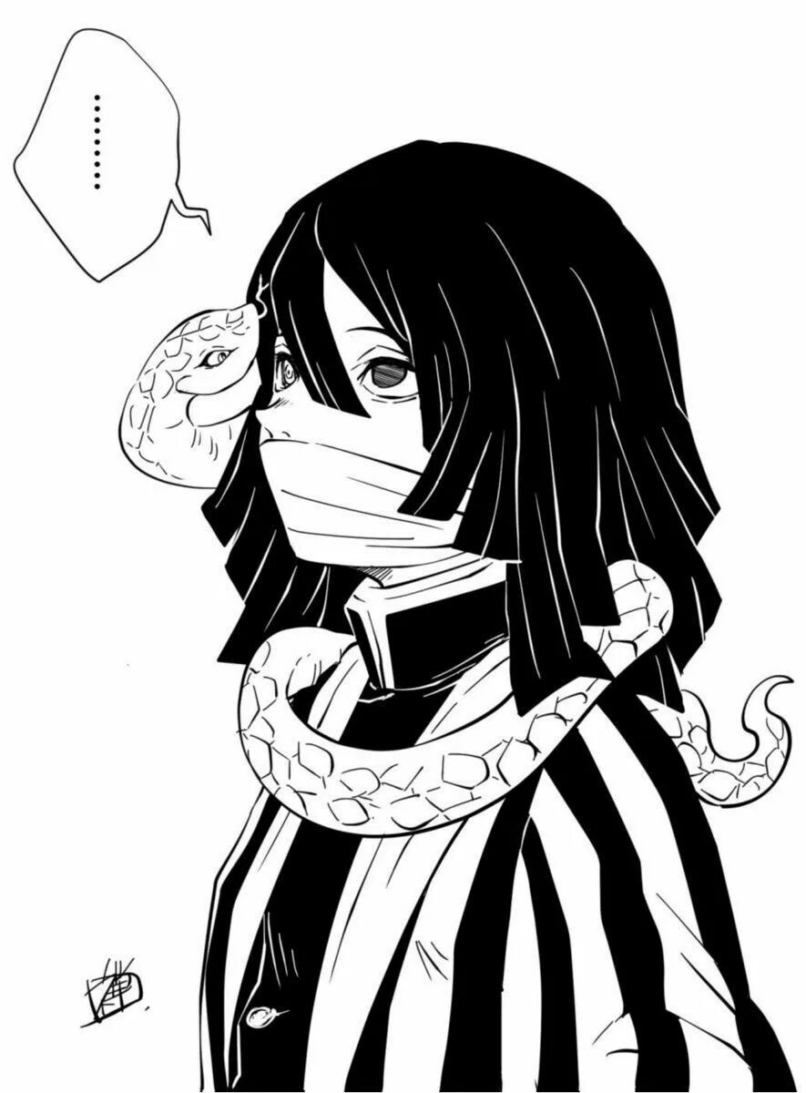 в лес где мерцают светлячки jut su