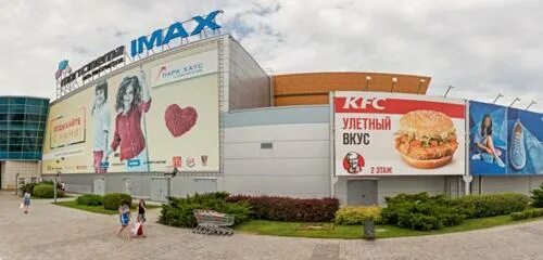 Парк хаус автозаводское ш 6 фото: найдено 68 картинок