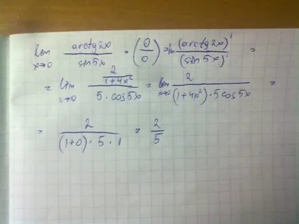 Lim x 0 x2 x2 x