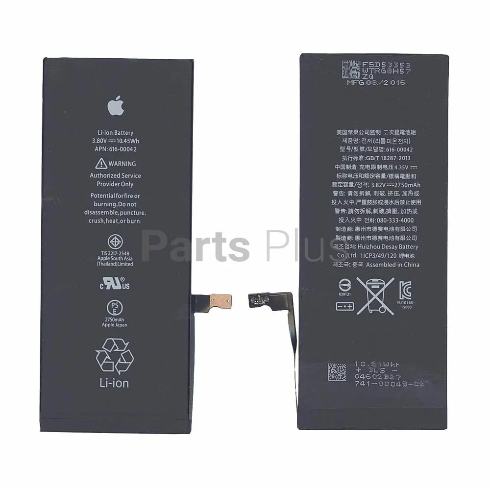 Акб iphone 6s plus. Аккумуляторная батарея 3. Акб для iphone 7. Аккумулятор iphone 6 plus battery. Аккумуляторная батарея 6s.
