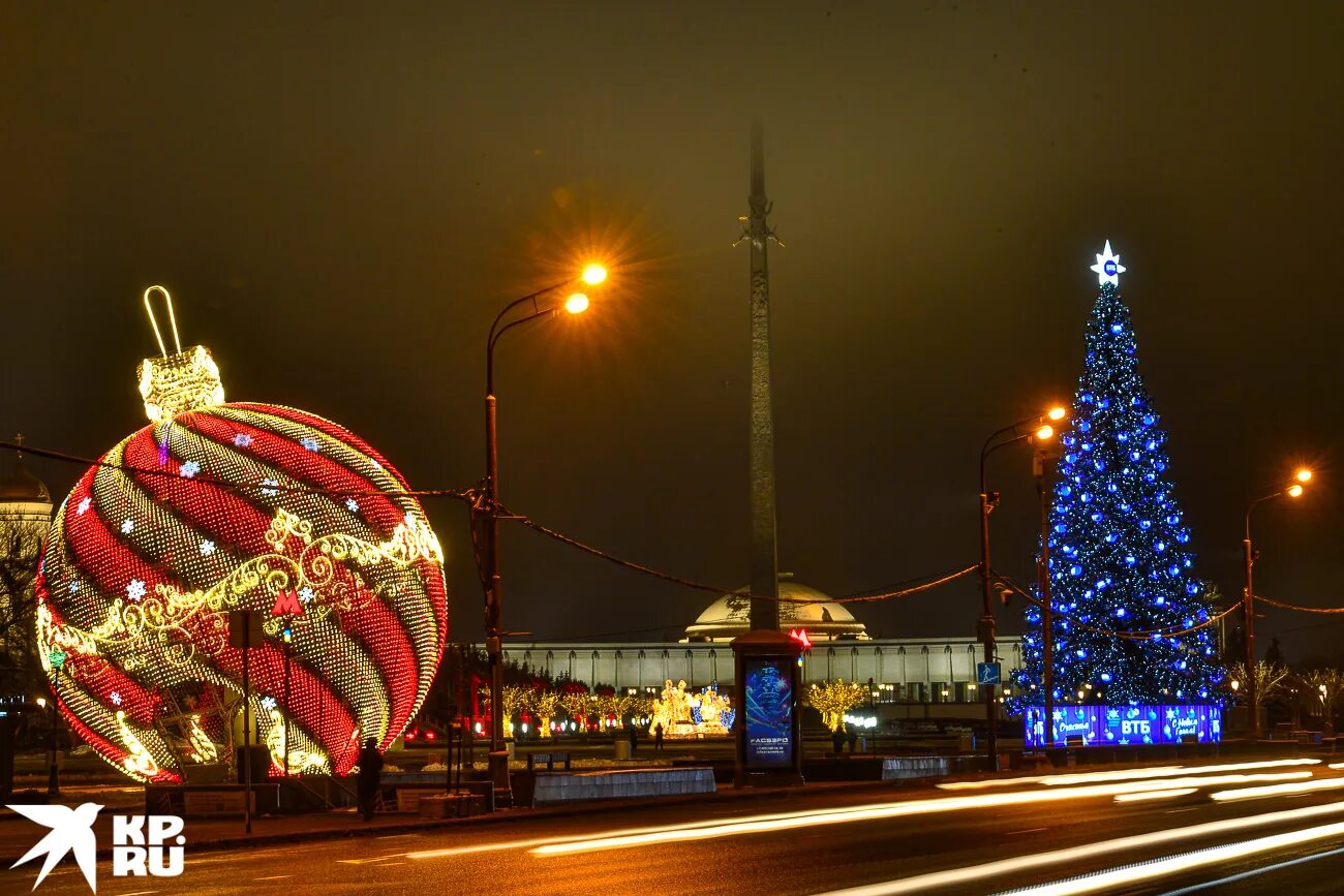 Поклонная гора в Москве 2023. Новогодняя Москва. Новый год в Москве. Москва украшена к новому году. Новый год 2024 московская область