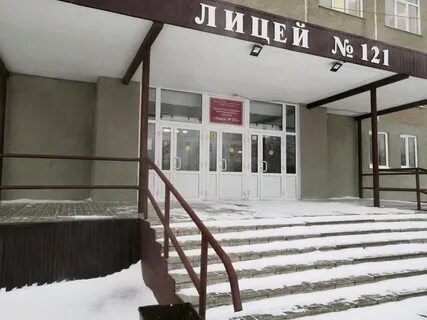 Сайт лицей 112