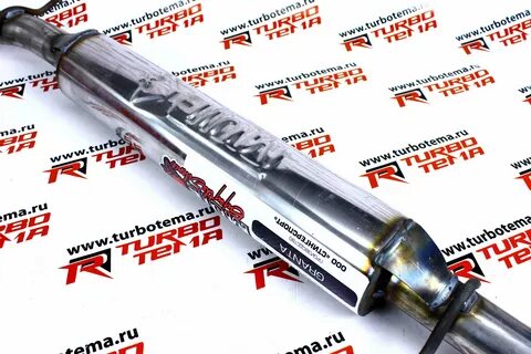 Резонатор калина 8 клапанов