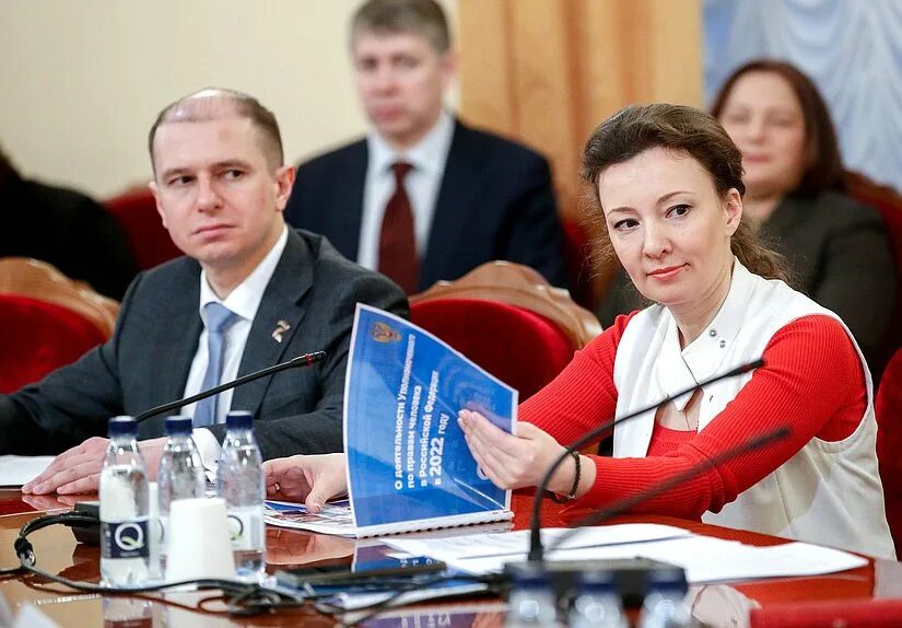 Комитеты госдумы. По семейным делам депутаты. Госдума казань. Комитета государственной думы по туризму и спорту. Комитет государственной думы по вопросам семьи женщин и детей.