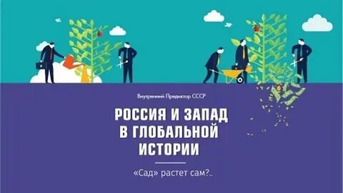 Будут сами расти