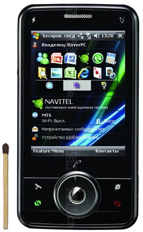 Roverpc n6. Кпк roverpc. Rover pc. Смартфон roverpc. Rover pc.