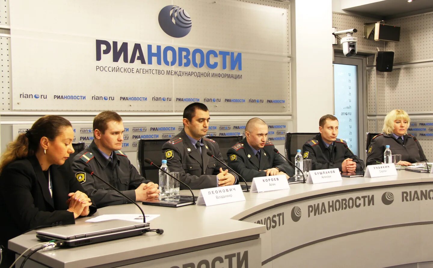 Региональное информационное агентство логотип. Риа новости логотип. Крупнейшие информационные агентства россии. Агентство международной информации. Агентство международной информации.