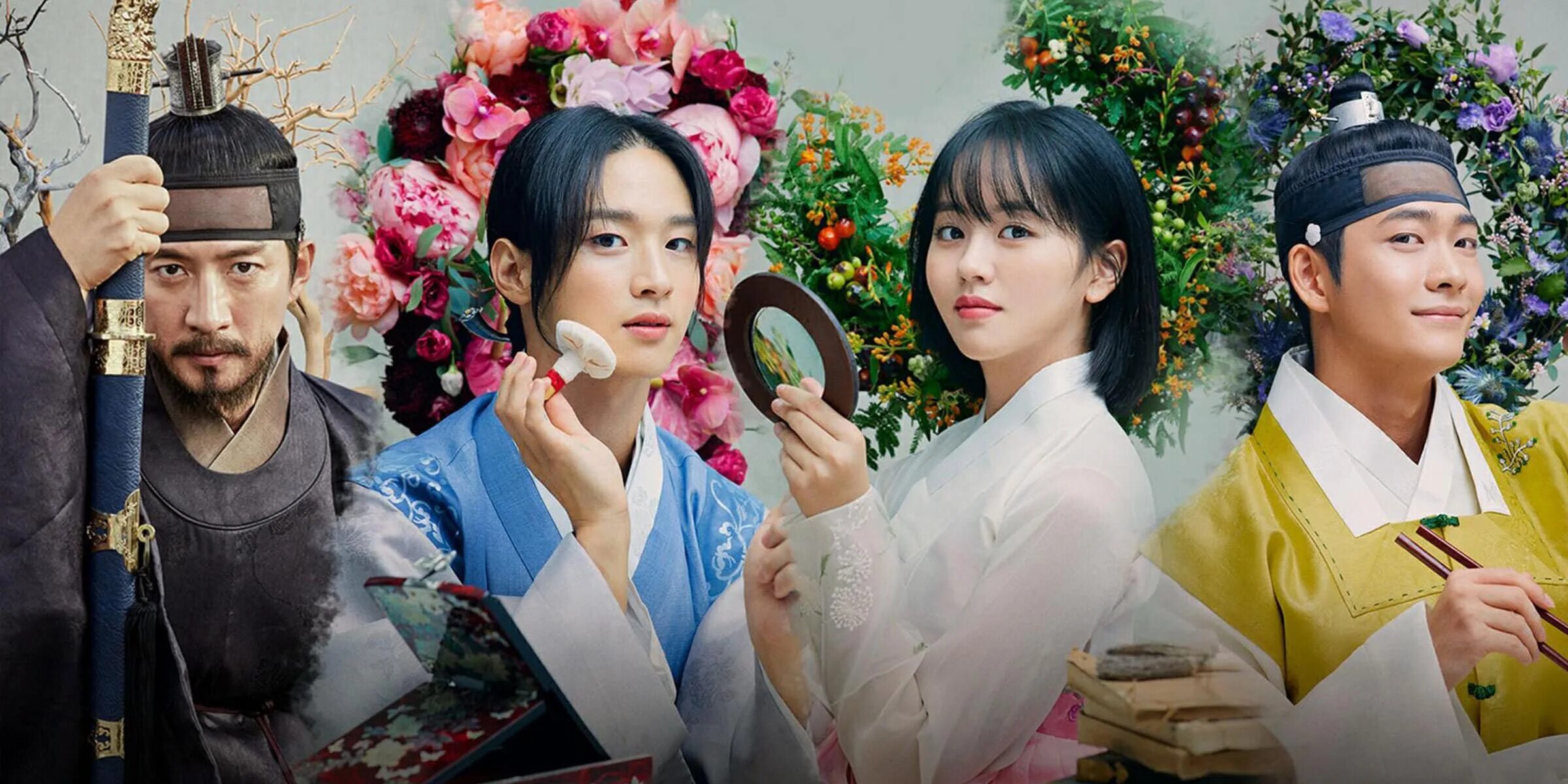 Тест на знание дорамы. Мой призрак сериал. Хилер дорама постер. Канамская красота дорама. Телохранитель корейский сериал.