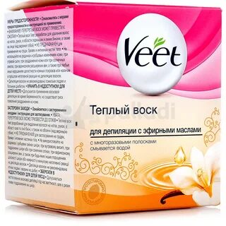 Какой есть воск для депиляции