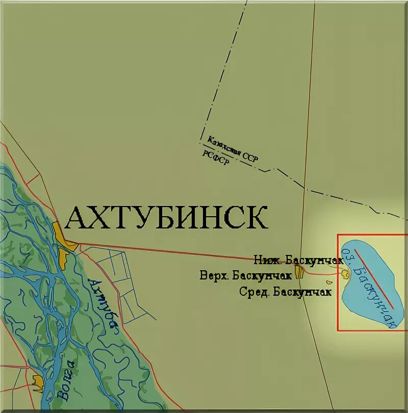 Карта ахтубинска. Озеро Баскунчак на карте Астраханской области на карте. Расположение озера Баскунчак. Озеро Баскунчак на карте России. Озеро Баскунчак на карте России физической.
