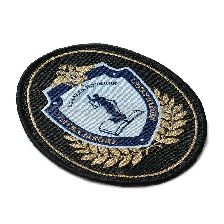 конструктор шевронов. конструктор шевронов. шеврон щелковский колледж полиции. флизелиновые нашивки. шеврон желто синий.