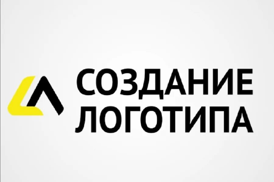Видео создания логотипа. Разработка лого. создание логотипа. разработка логотипа. процесс создания логотипа.