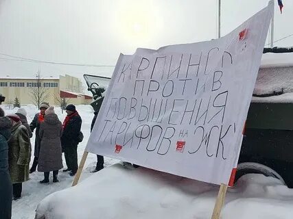 Также пришло