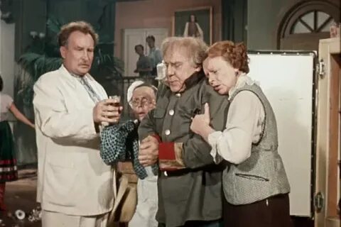 Укротительница 1954