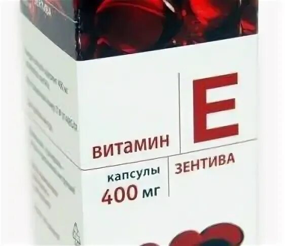 Витамин е 400 купить. Витамин е 400 мг Зентива. Токоферол 400мг. Витамин е Зентива капсулы 100. Витамин е 400 красные капсулы.