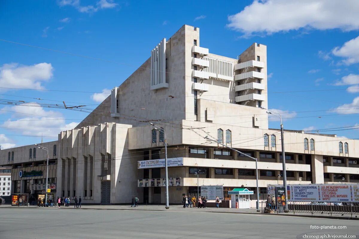 Театр имени Камала Казань. Татарского академического театра им. г.Камала. Академический театр Галиаскара Казань. Площадь театра имени Камала Казань.