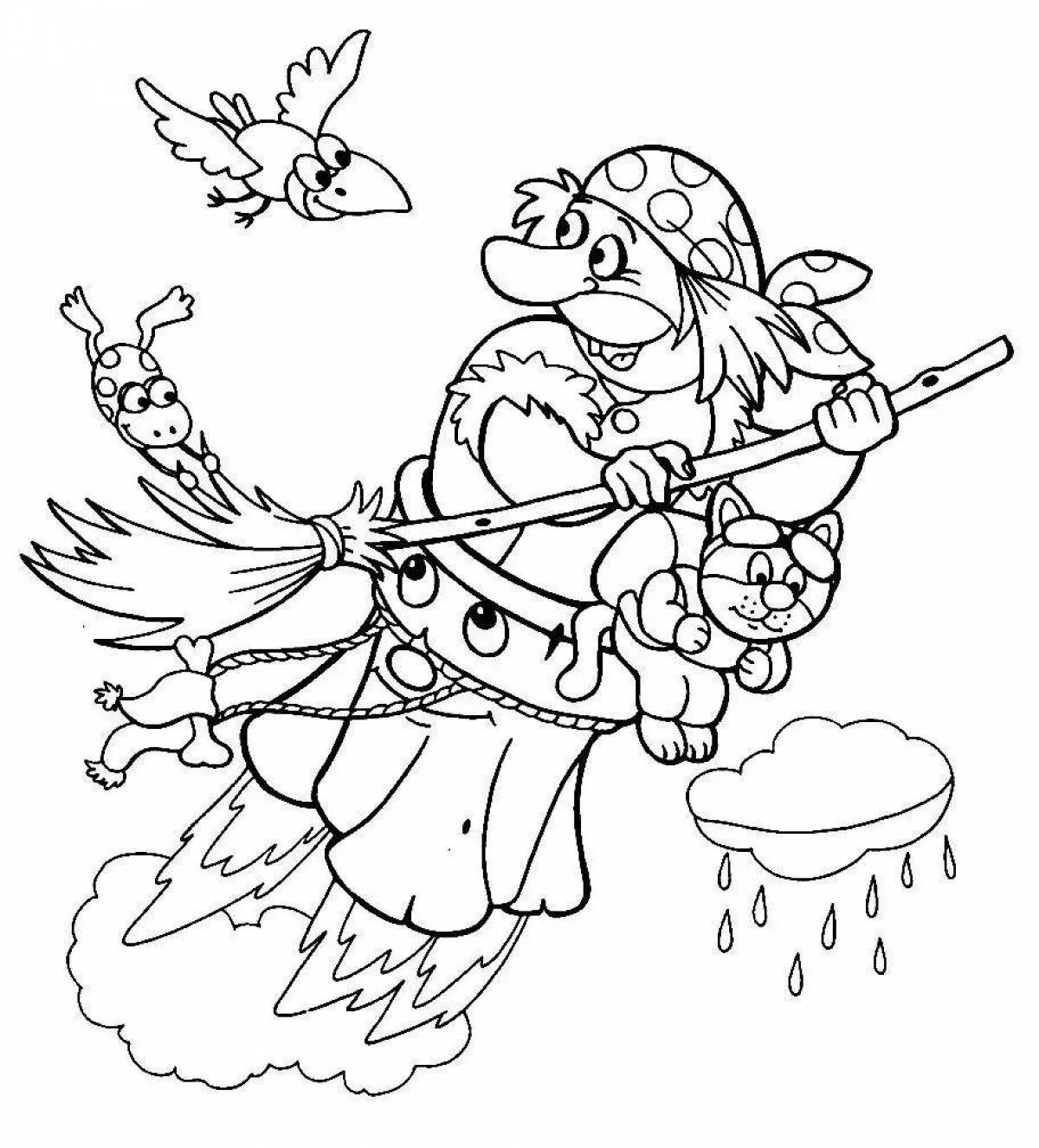 Gd_shahajalal: I will draw coloring book page for kids for $5 on fiverr.com Colo