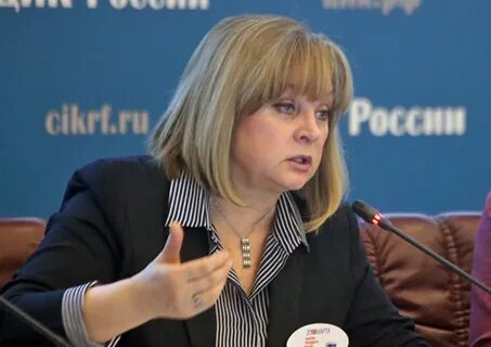 Сколько лет элле памфиловой в 2024 году