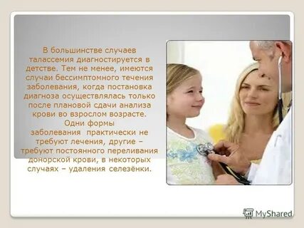 Имелись случаи нарушения