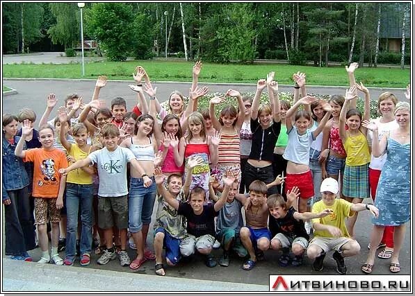 Дол литвиново. Детский оздоровительный лагерь Литвиново. Литвиново лагерь для детей. Детский лагерь Литвиново фото.