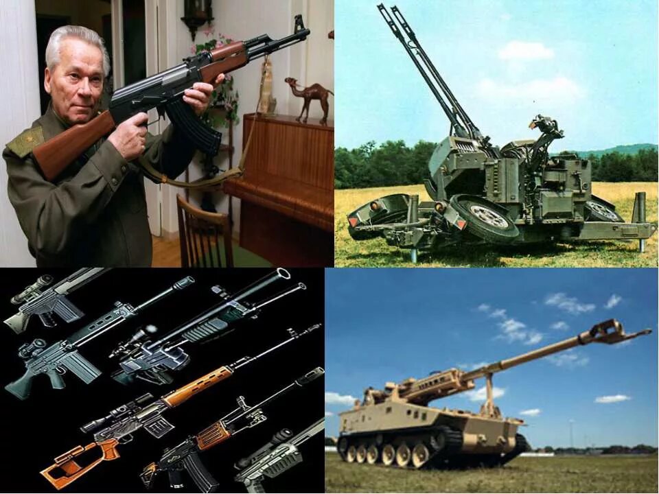 военно промышленный комплекс волго вятского района. впк вооружен. впк военно промышленный комплекс. оборонный комплекс. впк вооружен.