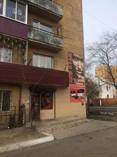 Ул амурская 2