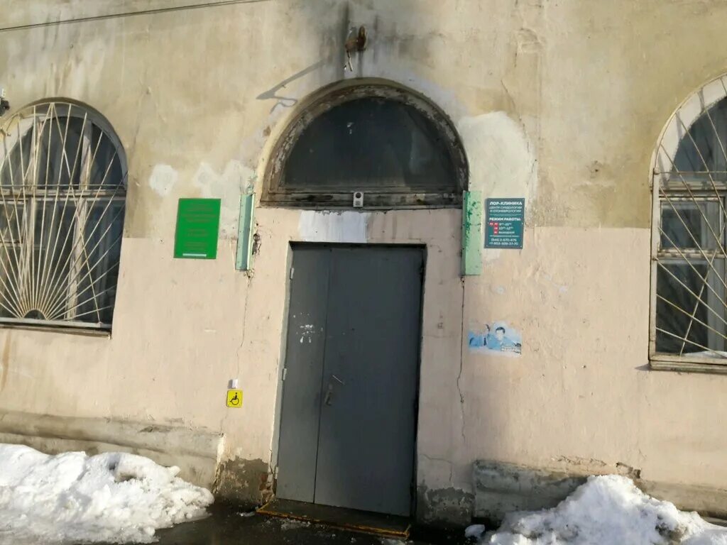 горбольница 4 самара. поликлиника 4 самара мичурина. больница 4 самара на мичурина. самарская городская больница 4. мичурина 125 самара больница.