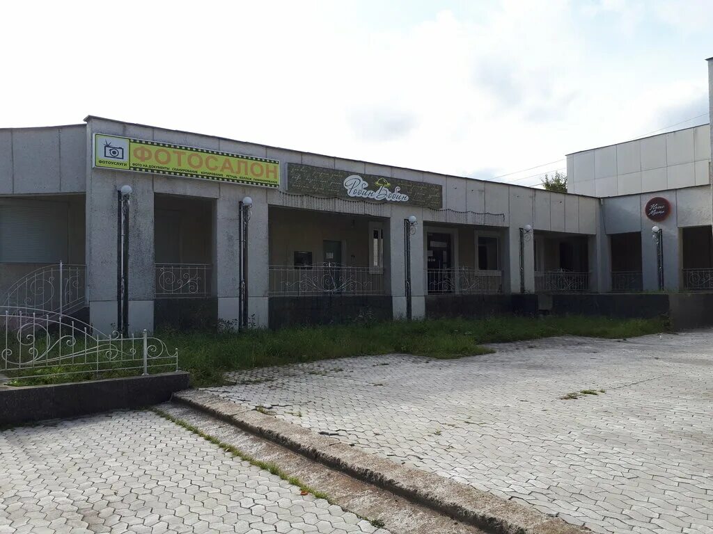 кафе робин бобин лесной. робин бобин лесной. робин-бобин челябинск кафе. робин бобин лесной свердловская область меню. кафе робин бобин таганрог.