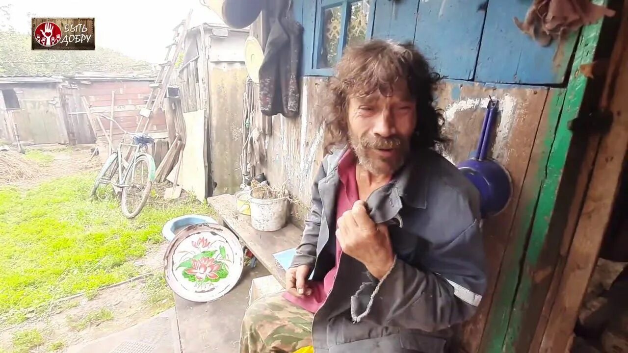 Быть добру света молодцова последнее видео ютуб. Новые видео канала быть добру. Быть добру света молодцова. Новые видео канала быть добру. Новые видео канала быть добру.
