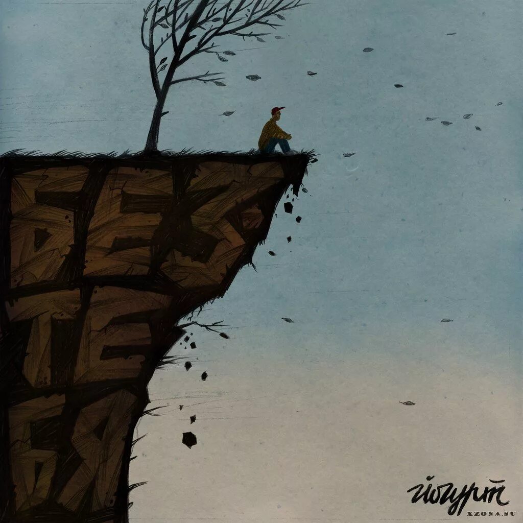 душа разрывается на части цитаты. мне одиноко без тебя. грустные картинки. открытки мне плохо без тебя. сердце плачет.