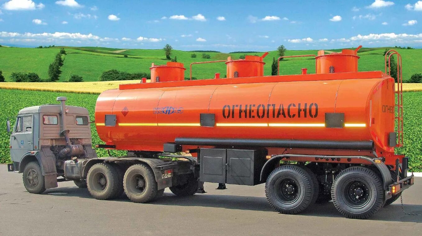 Автоцистерна это