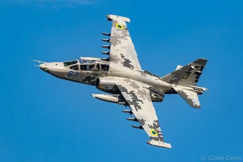 Су 25 украинская