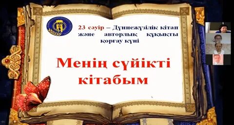 Орыс секс пикап қыздар онлайн