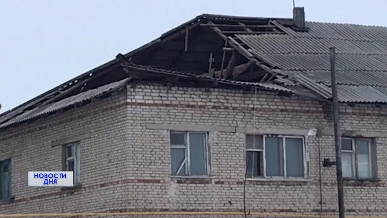 Оп пос калинино
