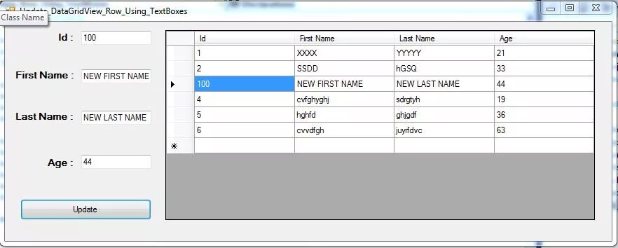 Datagrid rows. С# datagridview. база данных c#. wpf приложение с базой данных. datagrid datagridview.