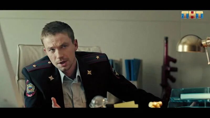 Полицейских рублевке третьей