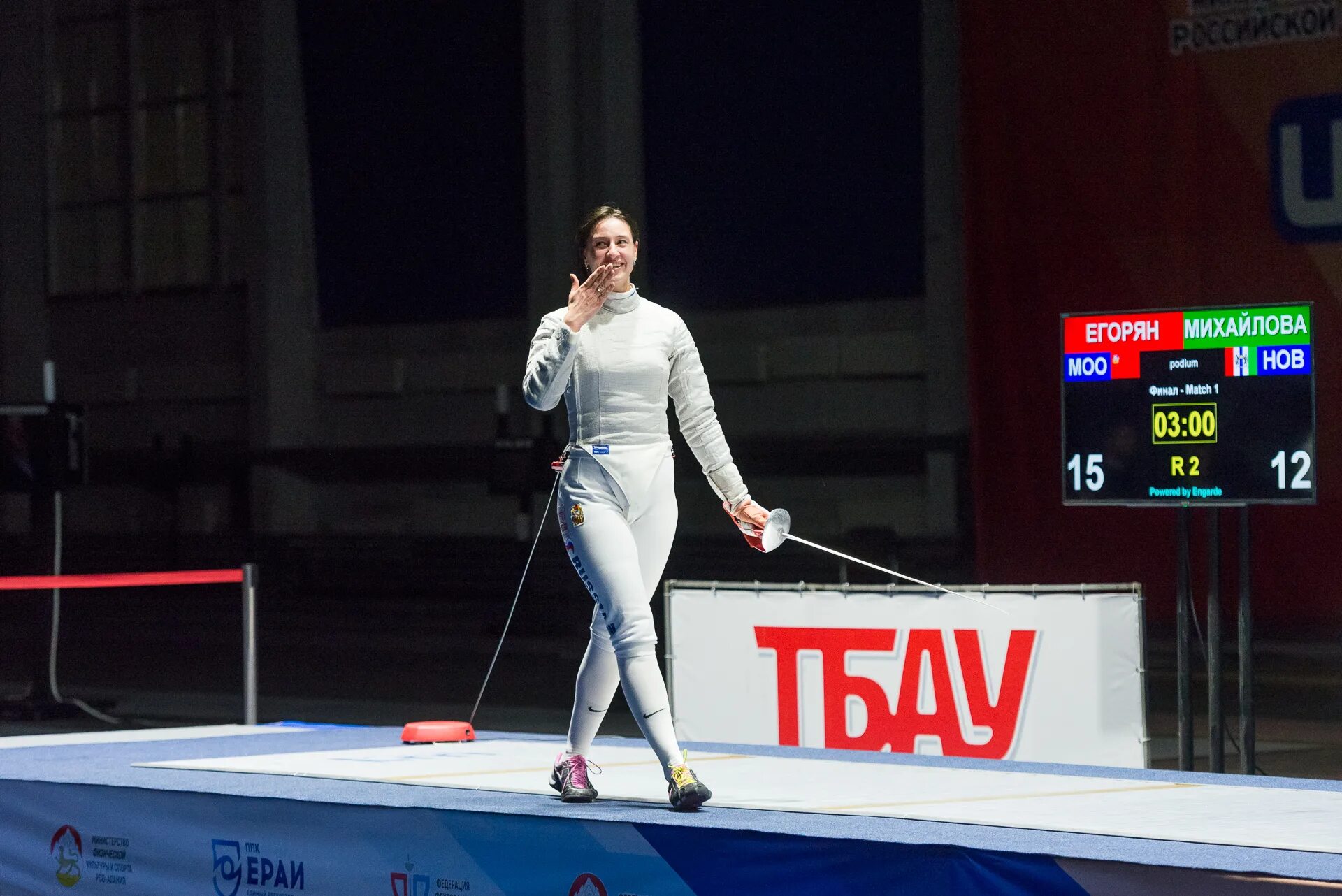 Фехтование 2023. Фехтование. Украинская фехтовальщица харлан. Фехтование 2023. Фехтования рапира соревнования.