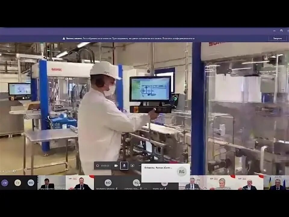 Новосибирский завод марс. Ао завод марс. Шелл нефть торжок. Завод марс торжок. Шелл нефть торжок.