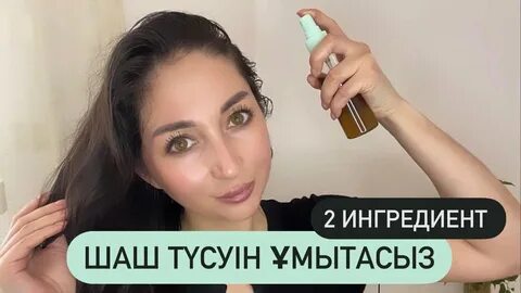 Пенисадағы клиторлық шарлар