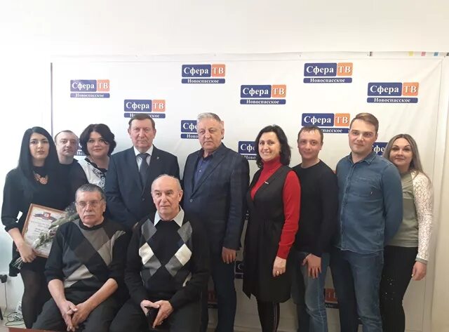 Сфера тв новоспасское ульяновская область. Сфера тв новоспасское ульяновская область. Сфера тв новоспасское новости. Сфера тв новоспасское ульяновская область. Проминвест новоспасское.