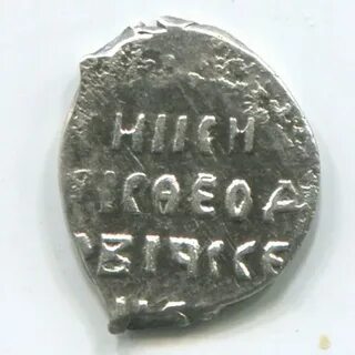 1599