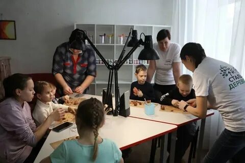 Детская заринск