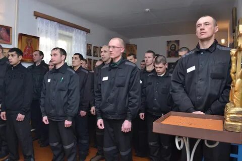 Ик юрга