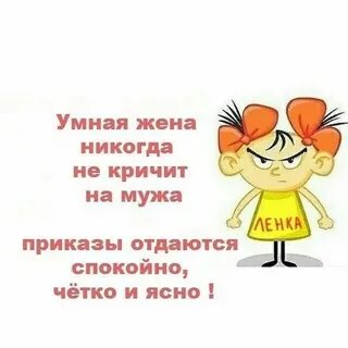 Каждый не одну играет роль